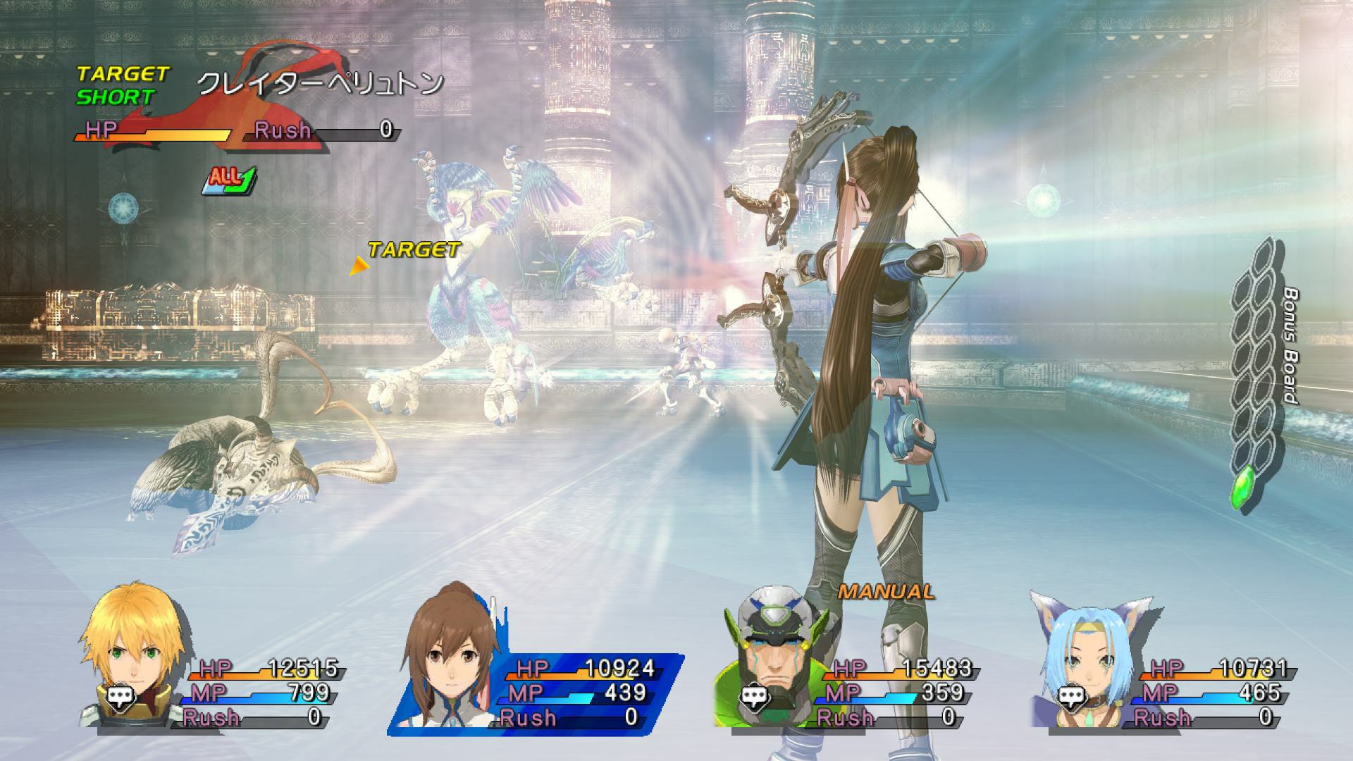 Star Ocean: The Last Hope - International - Imagen 9